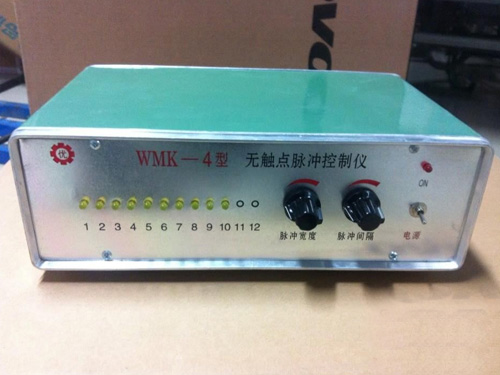 WMK－4型无触点脉冲控制仪