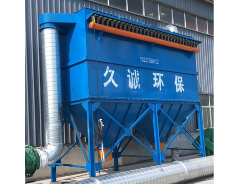 QMC-Ⅰ型脉冲布袋除尘器