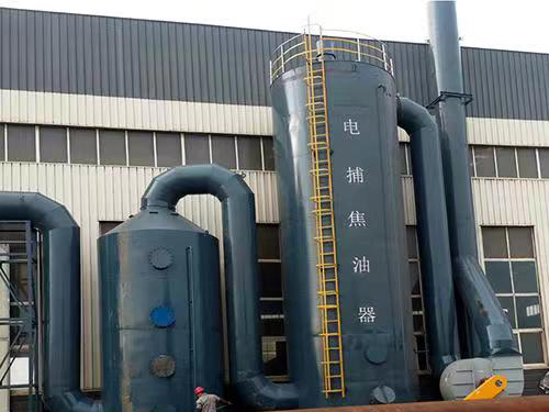 电捕焦油器